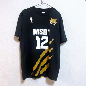 하이큐!! 보쿠토 코타로 MSBY 유니폼 XL
