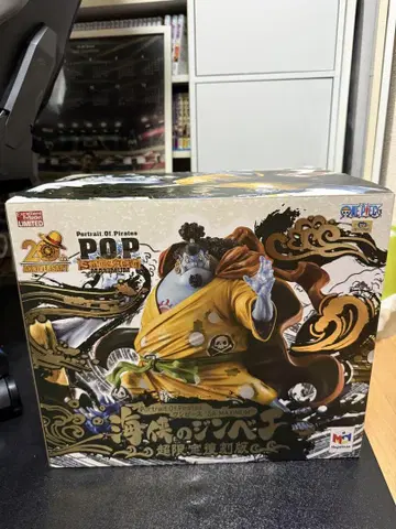 P.O.P SA-MAXIMUM 복각판 신베 피규어