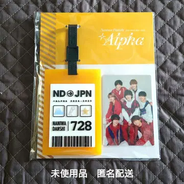 나니와단시 +Alpha 러기지 태그 일본 Ver.
