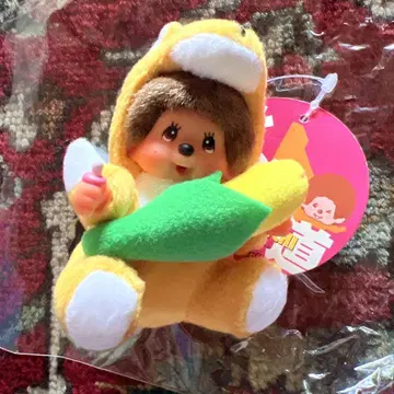 동물 인형옷 인형, 그린 야채 포함