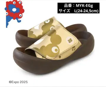황금빛으로 빛나는 미야쿠미야쿠 샌들