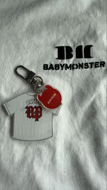 BABYMONSTER BATTER UP 키링 WHITE 아현