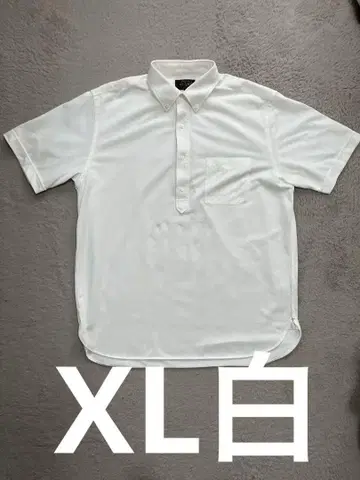 빔즈 반팔 셔츠 풀오버 버튼 다운 XL 화이트