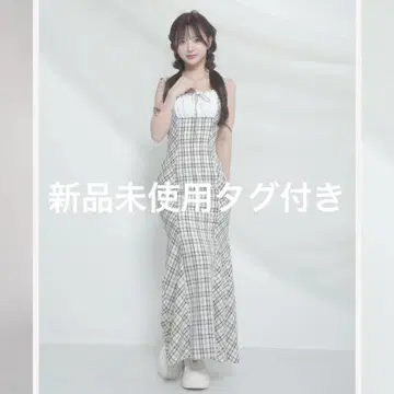 Darich 다리치 체크 머메이드 롱 원피스