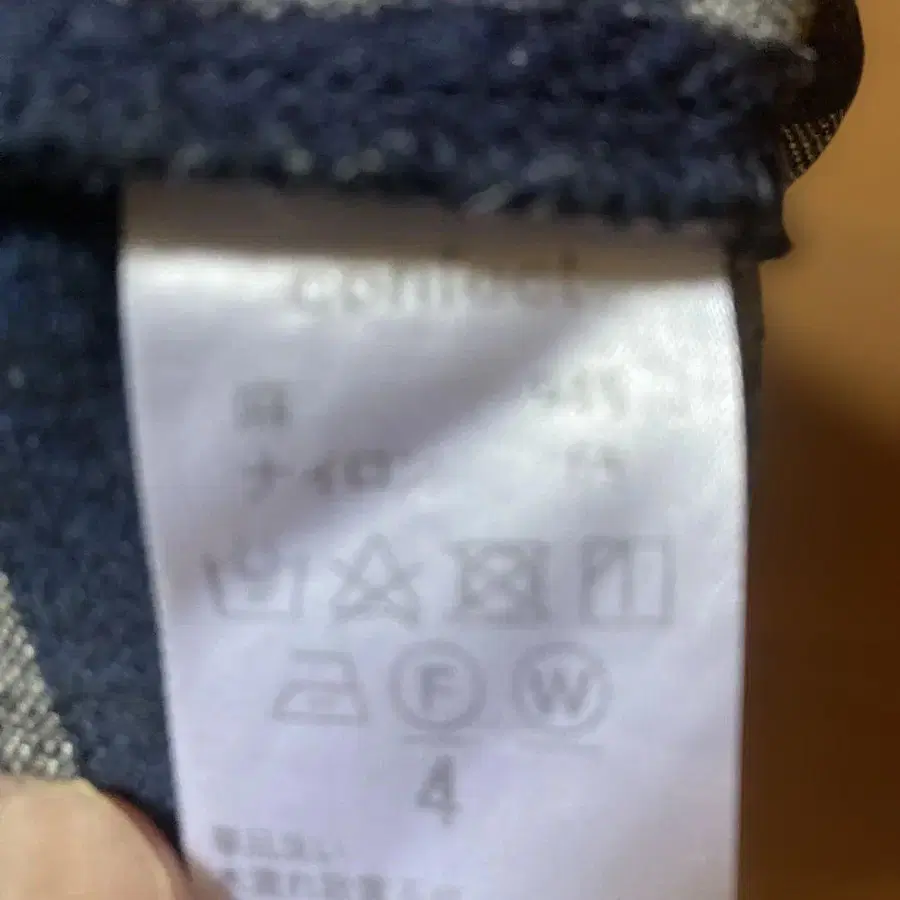 5번째 상품 이미지