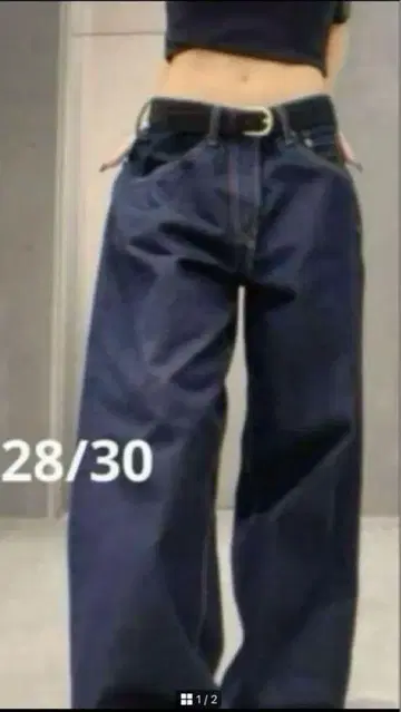 GAP 28/30 슈퍼 배기 데님 다크 린스 인기 완판템