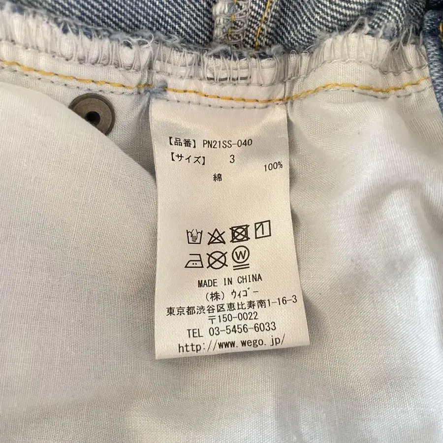 11번째 상품 이미지