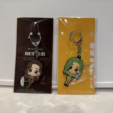 TWICE 다현 better HappyHappy 러버 키링 세트