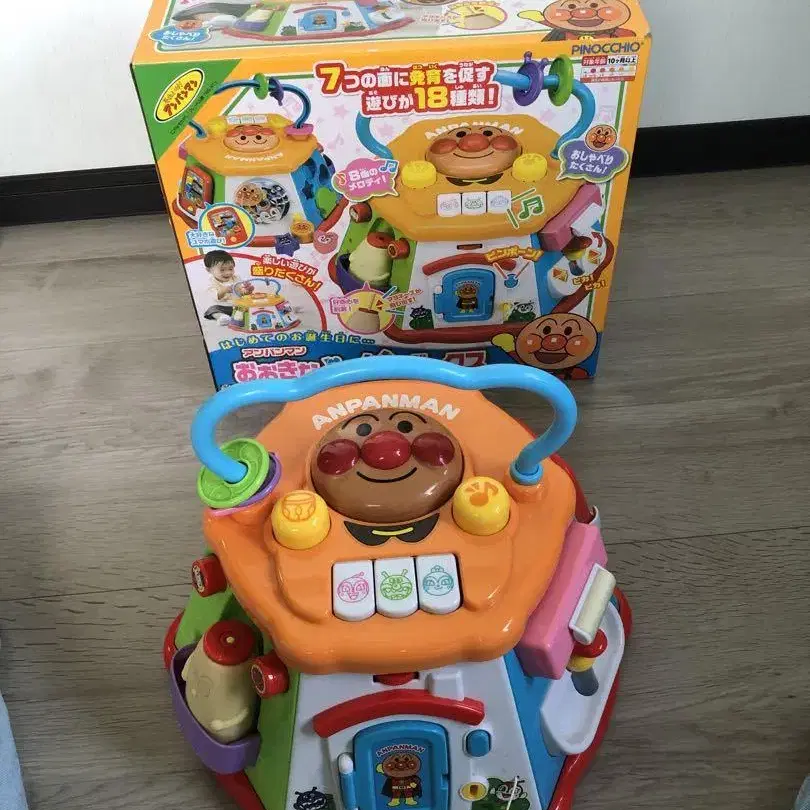 1번째 상품 이미지