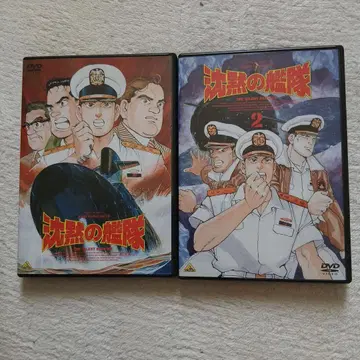 침묵의 함대 DVD 묶음 판매!