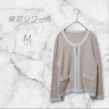 도쿄 소와르 가디건 M 베이지 오피스 노카라