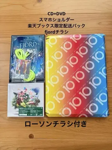 미세스 그린 애플 10 초회 한정판 앨범 CD+DVD 라쿠텐 특전 포함