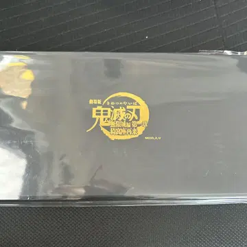 귀멸의 칼날 영화 키 비주얼 캔뱃지 A 전종 컴프