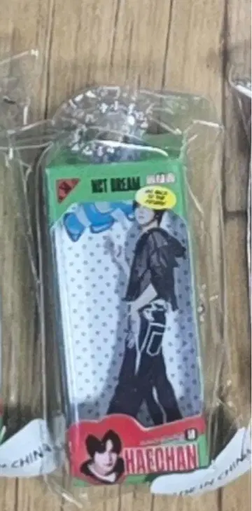 NCT DREAM 헤찬 미니어처 키링 popup 가챠가챠