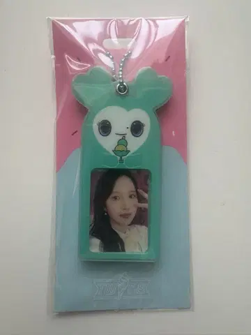 TWICE POPUP 팝업 미나 슬라이드 키링