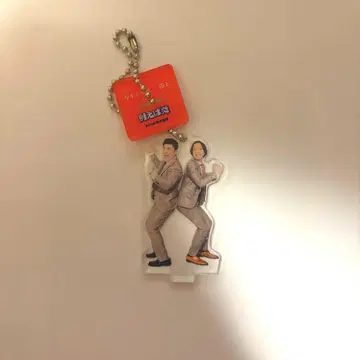 2025 만게키 아크링 키링 예를 들어 불꽃