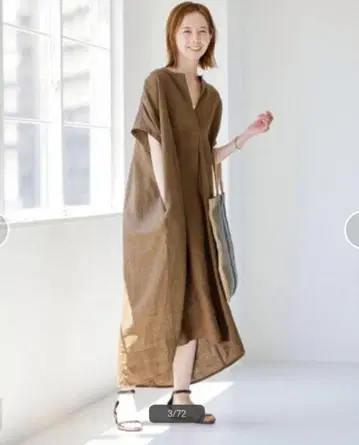 저널 스탠다드 밴드 풀 원피스 밴드 풀 원피스