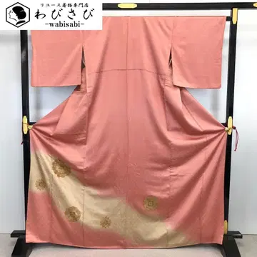 부착형 산터 자수 금실 원단 패턴 톨 사이즈 연한 빨강 K-3516