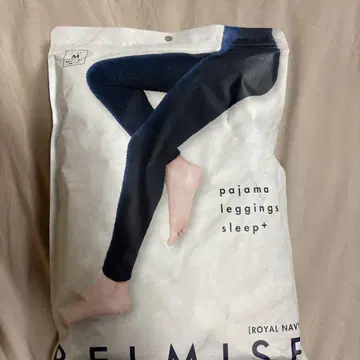 벨미스 파자마 레깅스 슬립 로얄 네이비 M