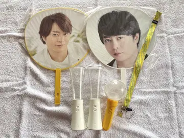 아라시 굿즈 펜라이트 부채 스트랩