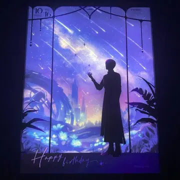 "사랑과 깊은 하늘" 세이야 2024년 생일 아크릴 라이트