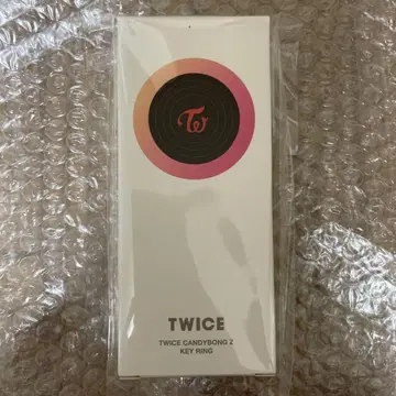 TWICE CANDYBONG Z KEY RING 키링