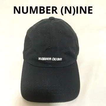 넘버나인 블랙 야구 모자