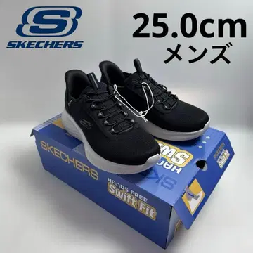 스케쳐스 핸즈프리 스위프트 핏 남성용 스니커즈 25cm