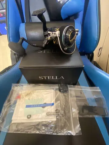 스텔라 SW14000XG
