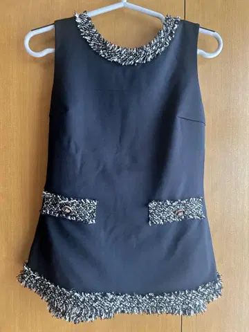 Rady 셋업