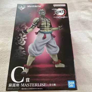귀멸의 칼날 상현의 삼 제일복권 C상 아카자 MASTERLISE