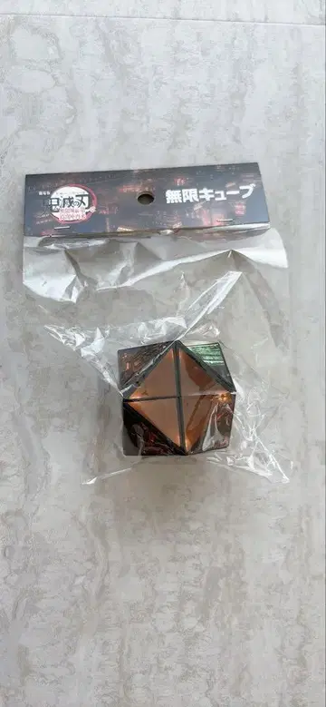 미개봉 새상품 귀멸의 칼날 무한성 편 무한 큐브