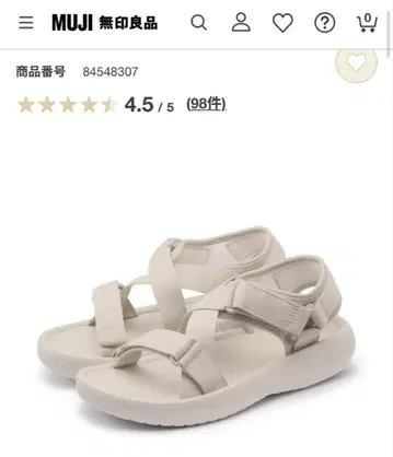 무인양품 테이프 벨트 샌들 이번 시즌 샌드 베이지 S 품절 MUJI