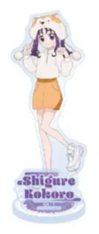큐어 큐어 큐어 보라색 비 코코로