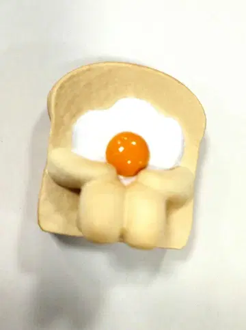 기다림 눈알 토스트