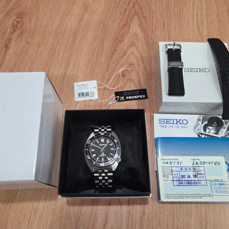 SEIKO 세이코 Seiko Slim Turtle SPB317 Uncle Strap Bracelet