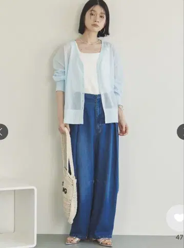 라메 시어 가디건