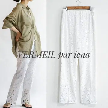 새상품급 VERMEIL par iena 코튼 중괄호 앞 슬릿 팬츠 화이트