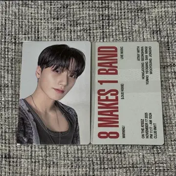 ATEEZ 시즌 인사말 시그리 2025 KQ 트레이딩 카드 산
