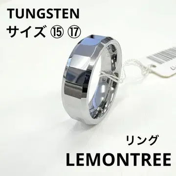 LEMONTREE TUNGSTEN 텅스텐 반지