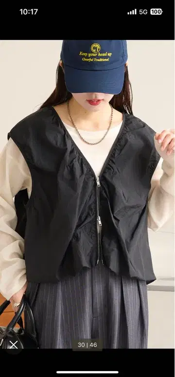 차오패닉 티피 2025SS 시어 나일론 벌룬 베스트
