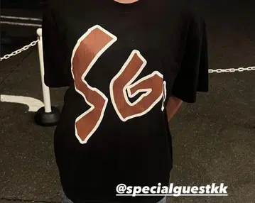 특별 게스트 SG 로고 티셔츠 M