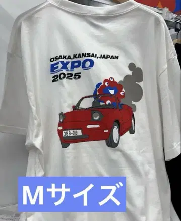 오사카 만박 expo 미야쿠미야쿠 로드스터 티셔츠 M 화이트