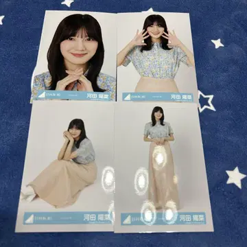 카와다 요나 4종 컴프 셔츠 코디