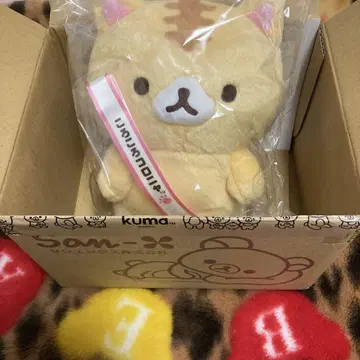 코로코로 코로냐 홍보 봉제 인형