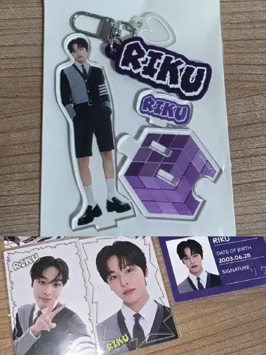 Product Details - 1