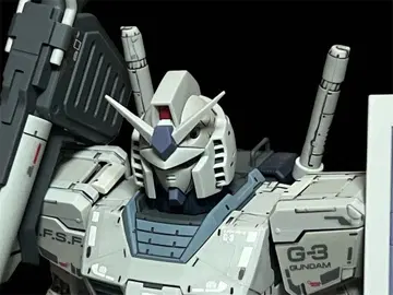 MG RX-78-3 G-3 건담 Ver.3.0 완제품