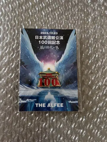 THE ALFEE 일본 무도관 공연 100회 기념 핀 배지