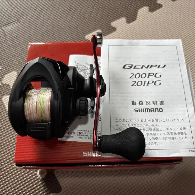 1번째 상품 이미지
