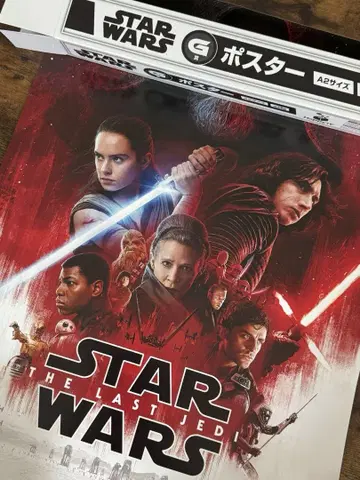 STARWARS Happy 복권 G상 포스터